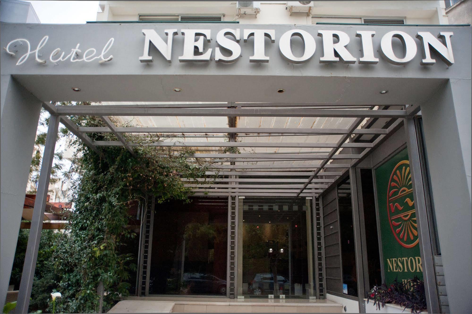 Nestorion Hotel Athene Buitenkant foto